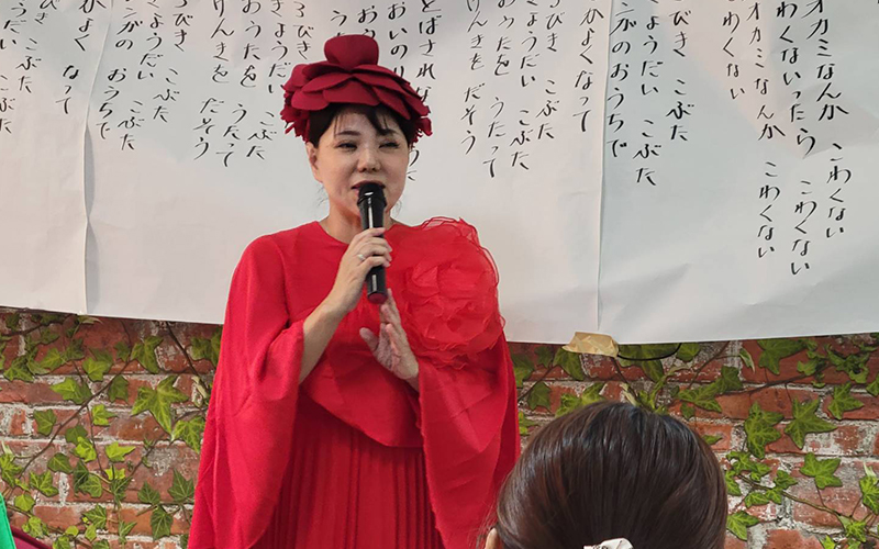 彦根宇尾 二周年記念パーティーを開催しました！